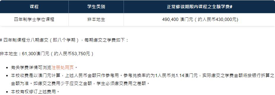 微信图片_20241028114525.png