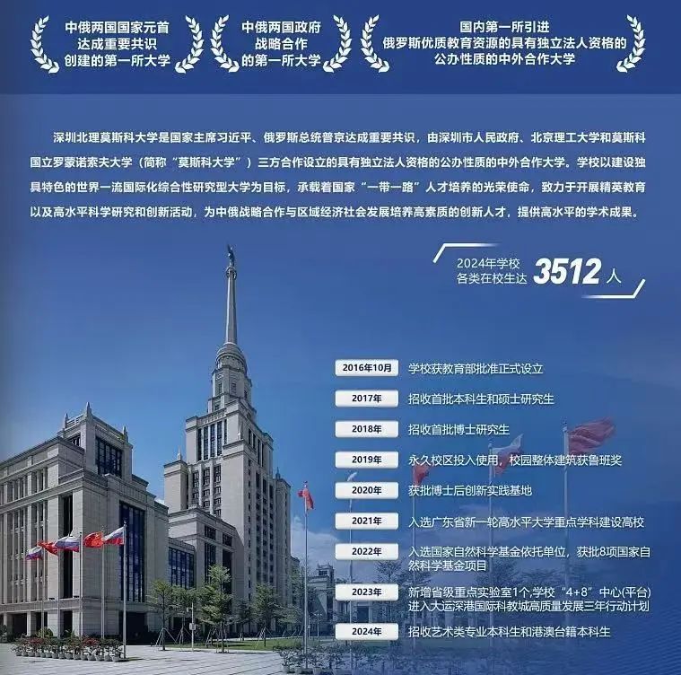 微信图片_20241114135513.jpg