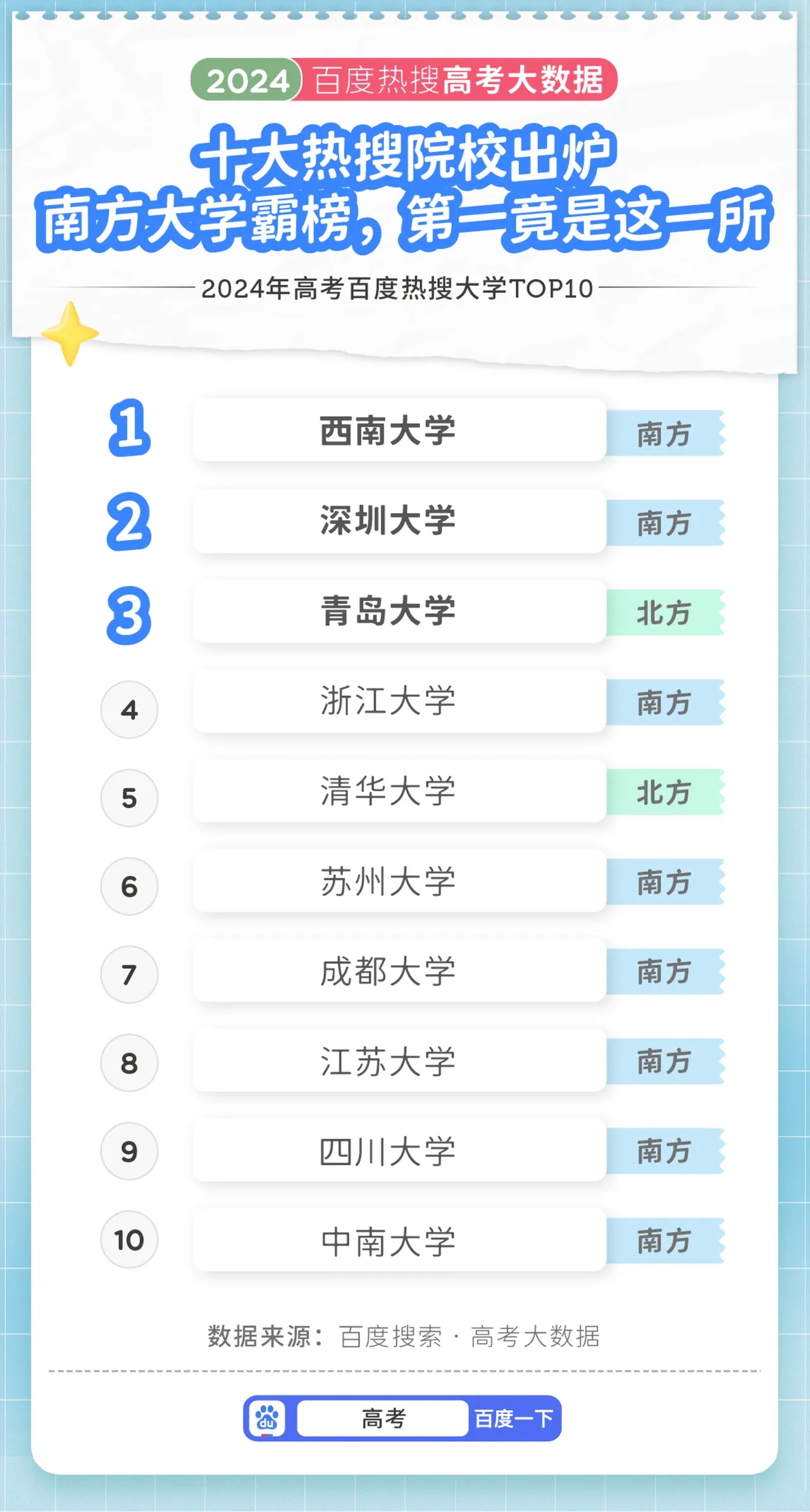 微信图片_20241118093557.jpg